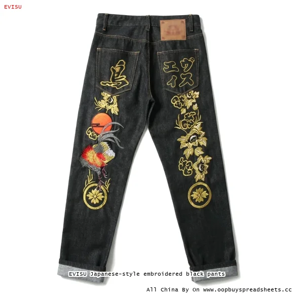 EVISU Japanese-style embroidered black pants