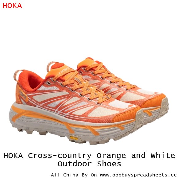 HOKA Cross-country Orange and White Outdoor Shoes