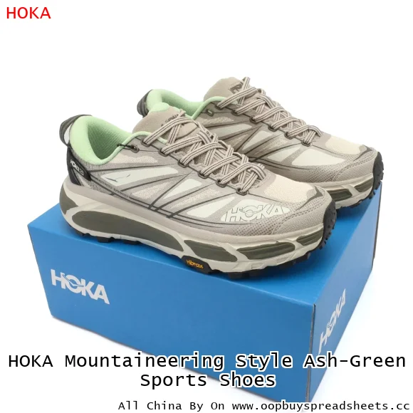 HOKA Mountaineering Style Ash-Green Sports Shoes