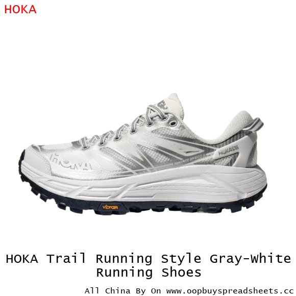 HOKA Trail Running Style Gray-White Running Shoes