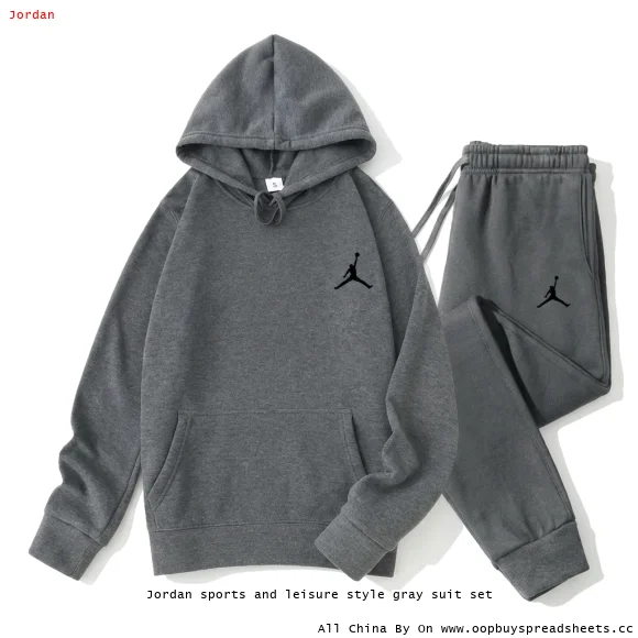 Jordan sports and leisure style gray suit set
