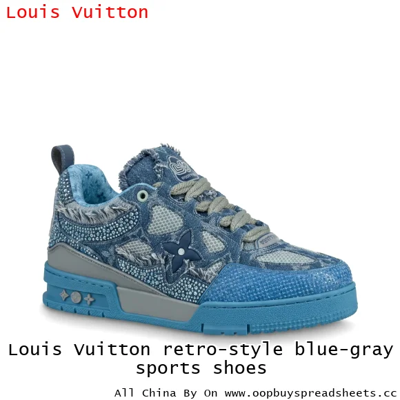 Louis Vuitton retro-style blue-gray sports shoes