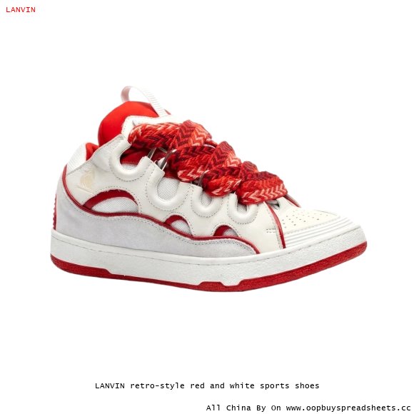 LANVIN retro-style red and white sports shoes