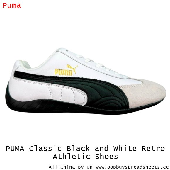 PUMA Classic Black and White Retro Athletic Shoes