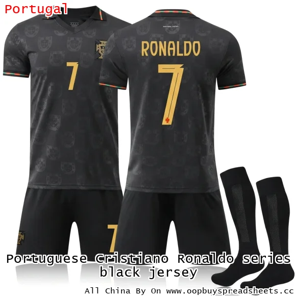 Portuguese Cristiano Ronaldo series black jersey