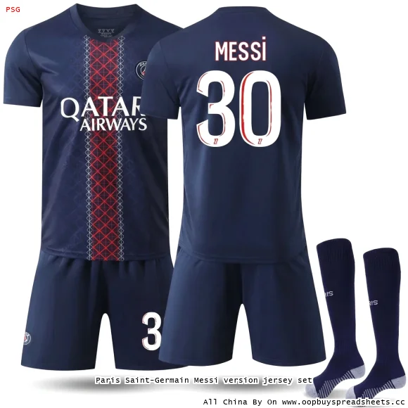 Paris Saint-Germain Messi version jersey set