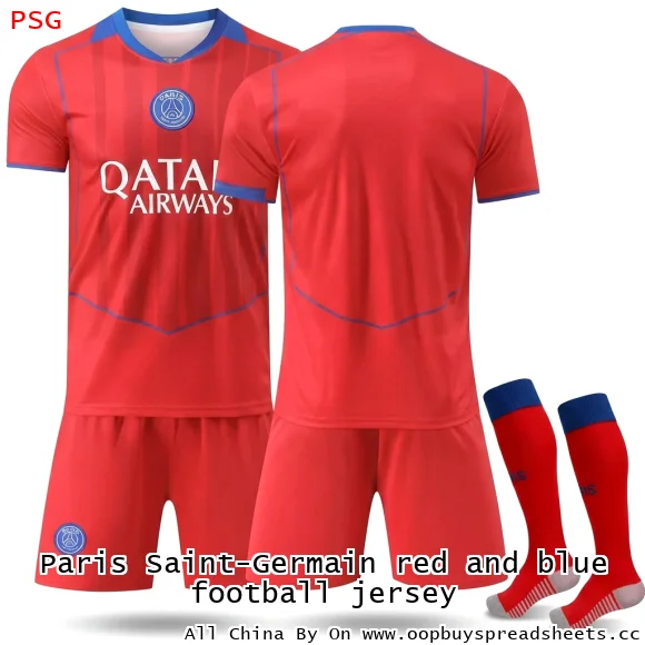 Paris Saint-Germain red and blue football jersey