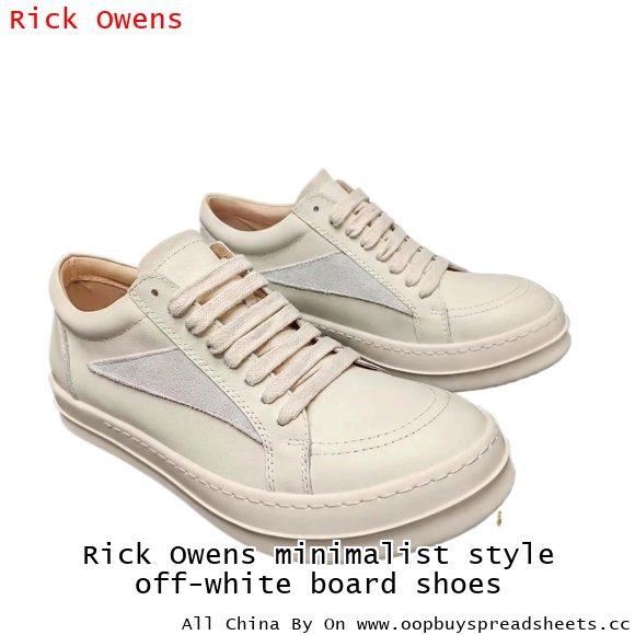 Rick Owens minimalist style off-white board shoes