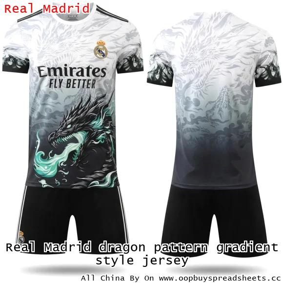 Real Madrid dragon pattern gradient style jersey