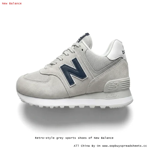 Retro-style grey sports shoes of New Balance