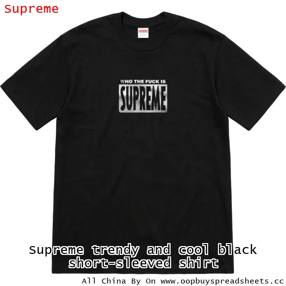 Supreme trendy and cool black short-sleeved shirt