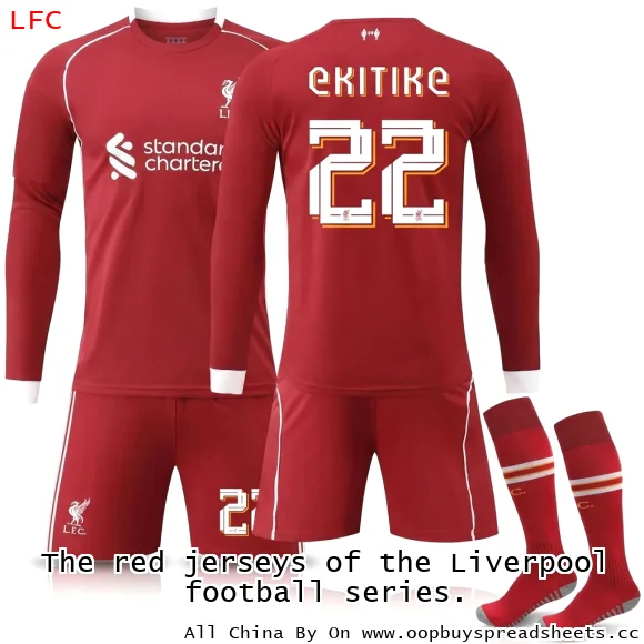The red jerseys of the Liverpool football series.