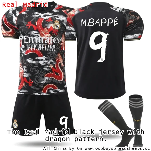 The Real Madrid black jersey with dragon pattern.