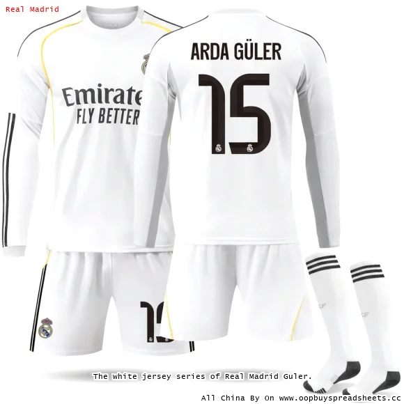 The white jersey series of Real Madrid Guler.