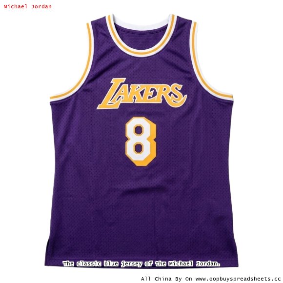 The classic blue jersey of the Michael Jordan.