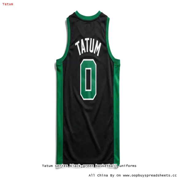 Tatum series black-green basketball uniforms