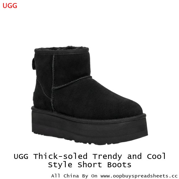 UGG Thick-soled Trendy and Cool Style Short Boots