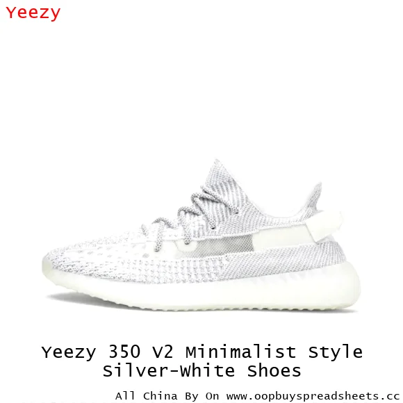Yeezy 350 V2 Minimalist Style Silver-White Shoes