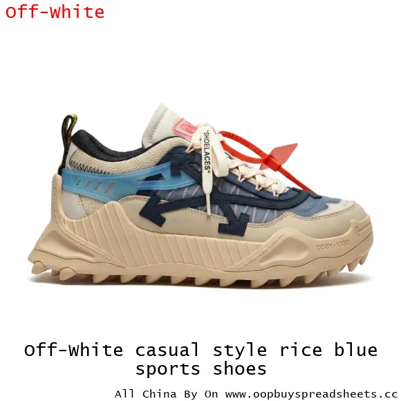 Off-White casual style rice blue sports shoes