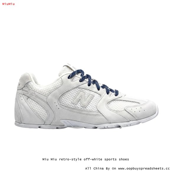 Miu Miu retro-style off-white sports shoes