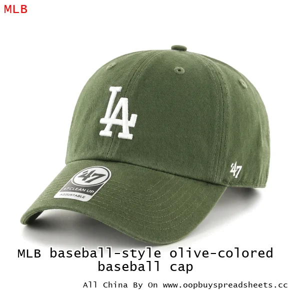 MLB baseball-style olive-colored baseball cap