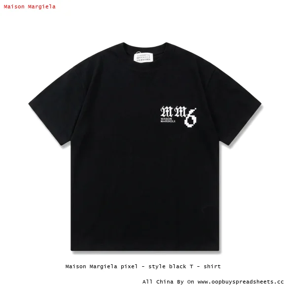 Maison Margiela pixel - style black T - shirt