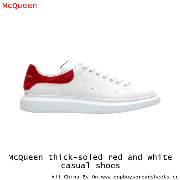McQueen thick-soled red and white casual shoes