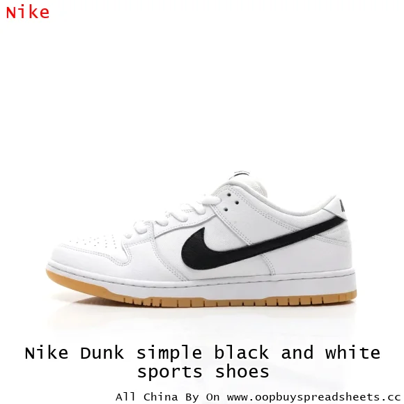 Nike Dunk simple black and white sports shoes