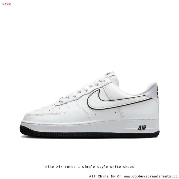 Nike Air Force 1 simple style white shoes
