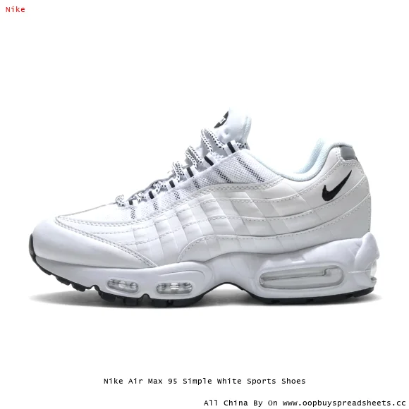 Nike Air Max 95 Simple White Sports Shoes