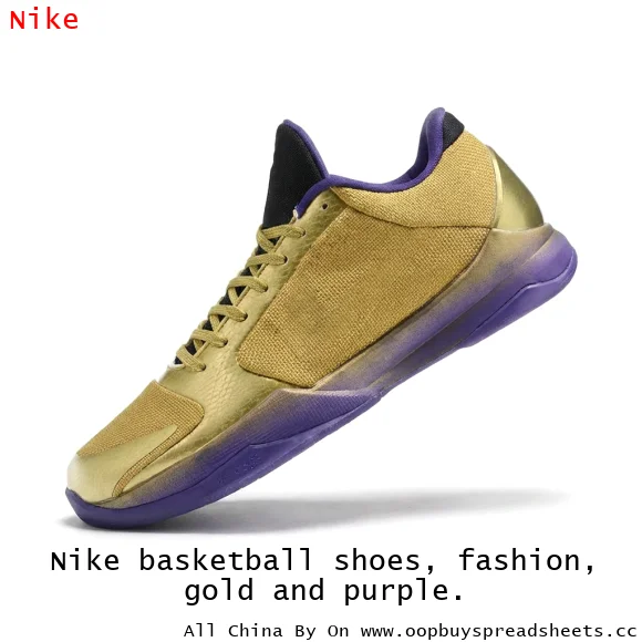 Nike basketball shoes, fashion, gold and purple.