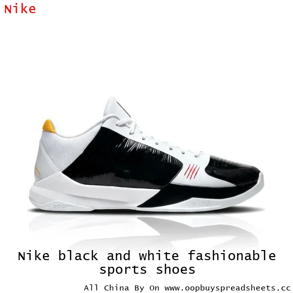 Nike black and white fashionable sports shoes