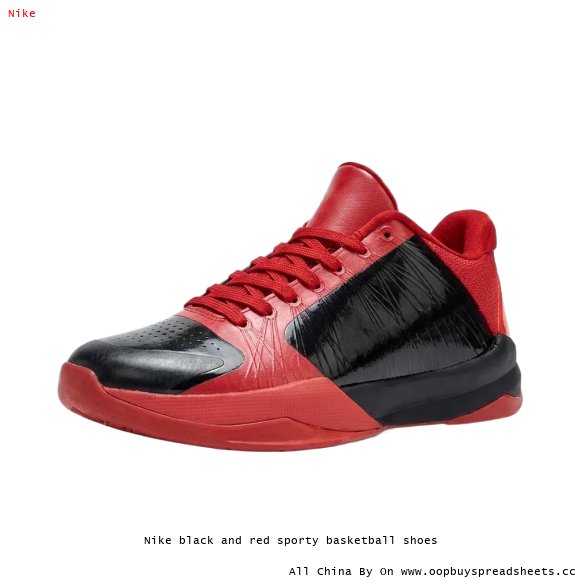 Nike black and red sporty basketball shoes