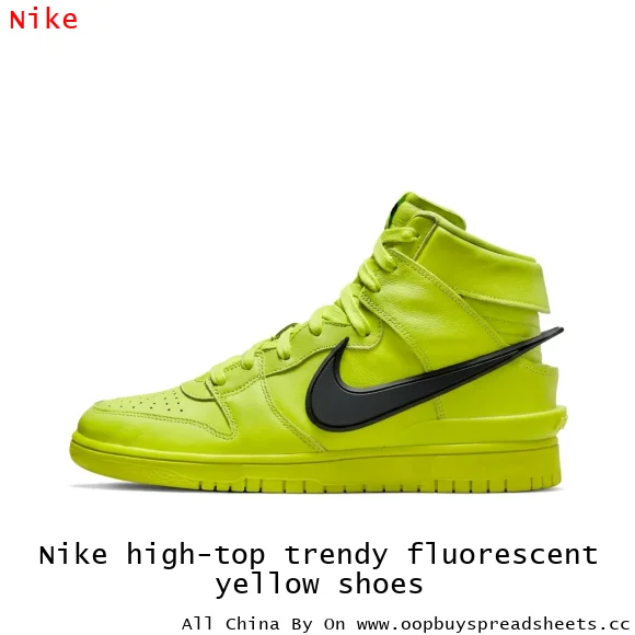 Nike high-top trendy fluorescent yellow shoes