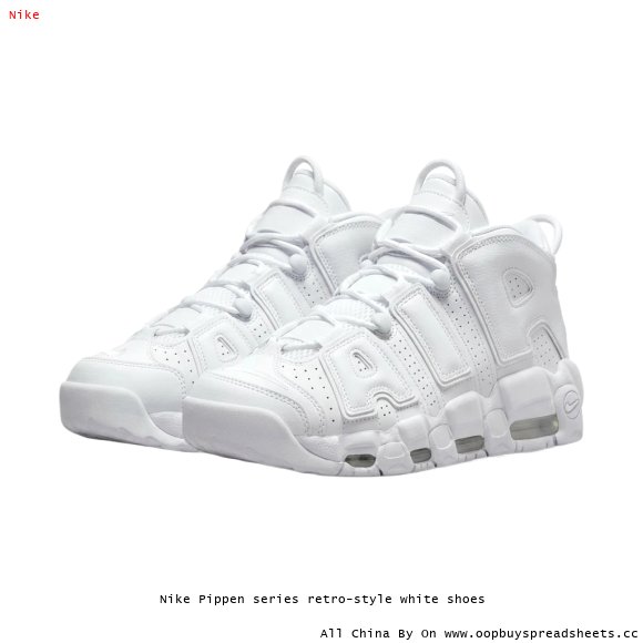 Nike Pippen series retro-style white shoes