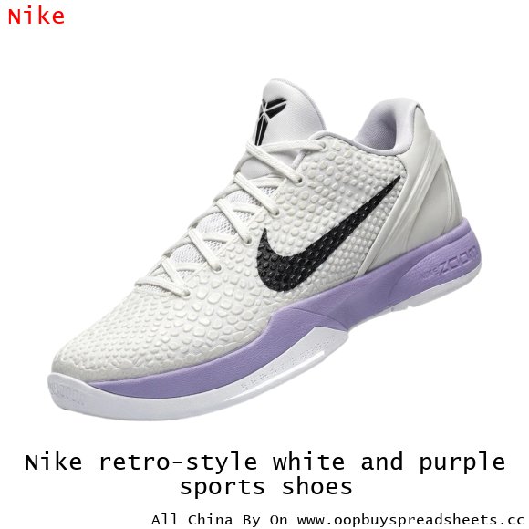 Nike retro-style white and purple sports shoes