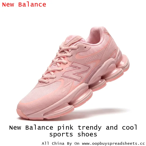New Balance pink trendy and cool sports shoes