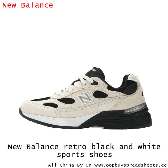 New Balance retro black and white sports shoes