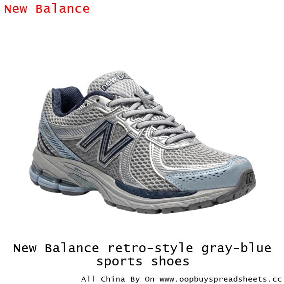 New Balance retro-style gray-blue sports shoes