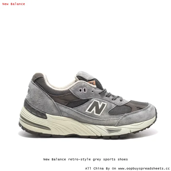 New Balance retro-style grey sports shoes