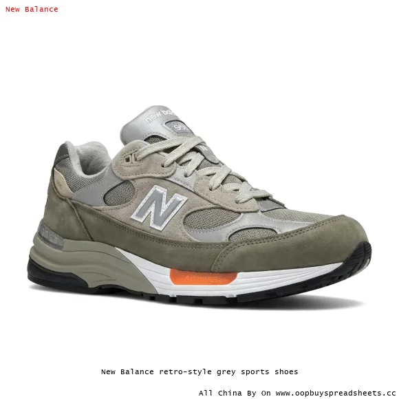 New Balance retro-style grey sports shoes