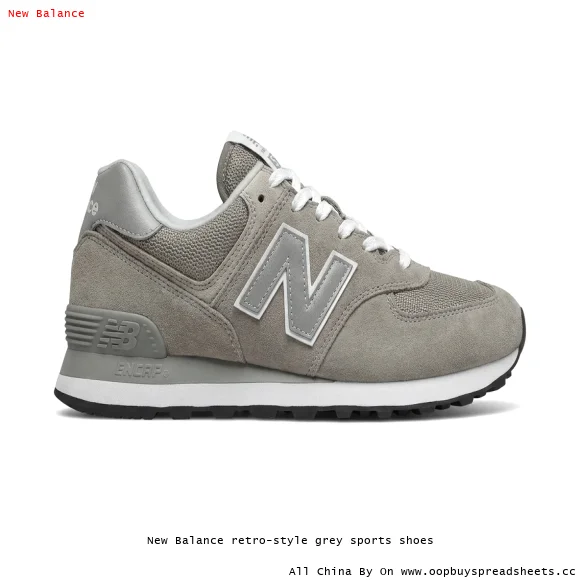 New Balance retro-style grey sports shoes