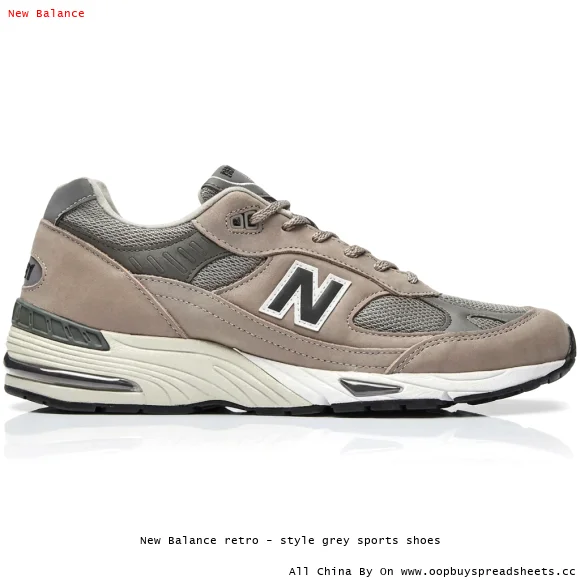 New Balance retro - style grey sports shoes
