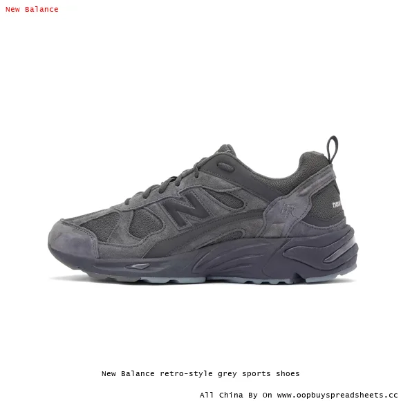 New Balance retro-style grey sports shoes