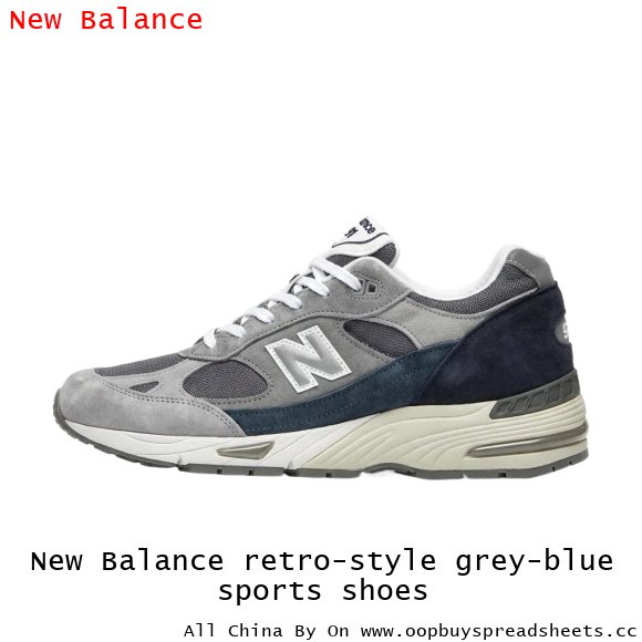 New Balance retro-style grey-blue sports shoes