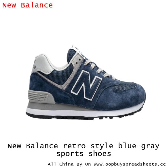 New Balance retro-style blue-gray sports shoes