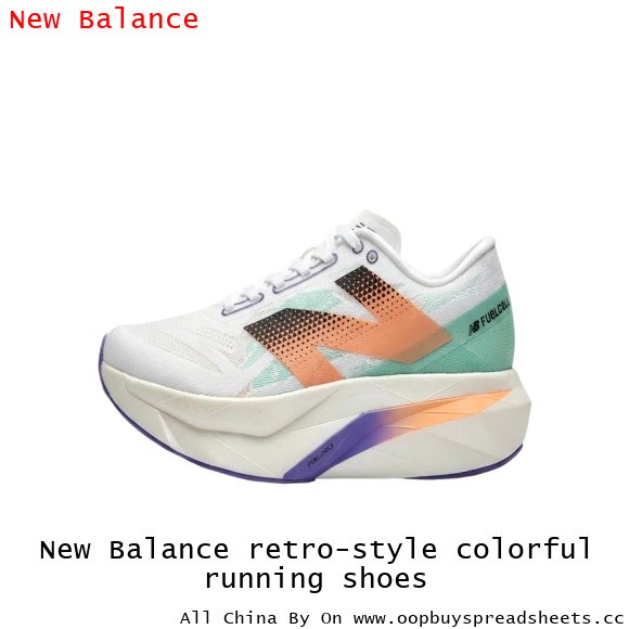 New Balance retro-style colorful running shoes