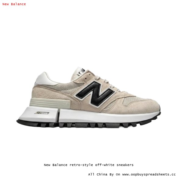 New Balance retro-style off-white sneakers