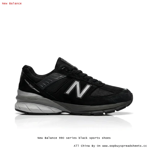 New Balance 990 series black sports shoes