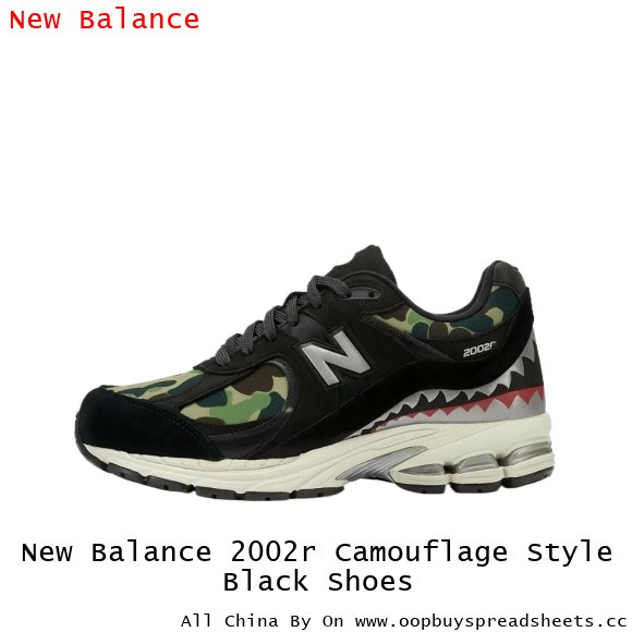 New Balance 2002r Camouflage Style Black Shoes